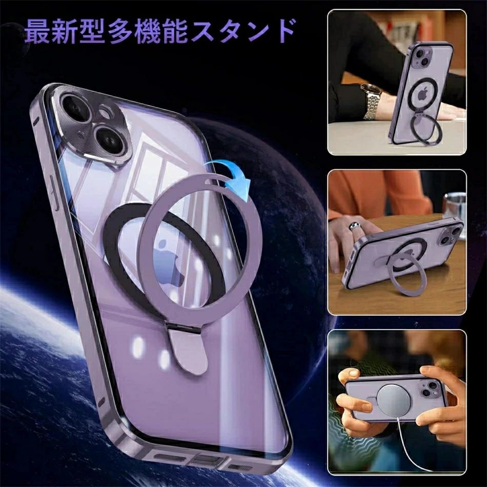 樂天商城 - iPhone16/16promaxiPhone16proiPhone16plus 用 ケース ロック付き【両面保護+MagSafe対応+ロック式+多機能一体スタンド
