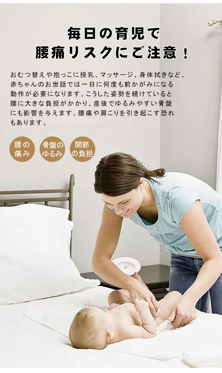 【全品P5倍】おむつ交換台 ワイドタイプ おむつ替え台 マットなし 引き出し 収納 ...