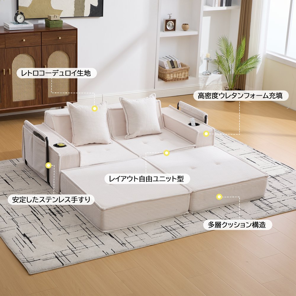 ソファーベッド 2人掛け 3人掛け 組み合わせ自由 模?式 ソファセット 収納付き カ...
