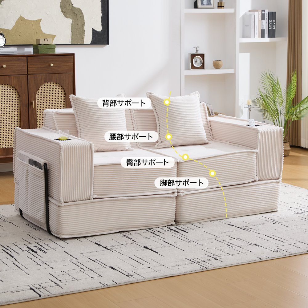 ソファーベッド 2人掛け 3人掛け 組み合わせ自由 模?式 ソファセット 収納付き カ...