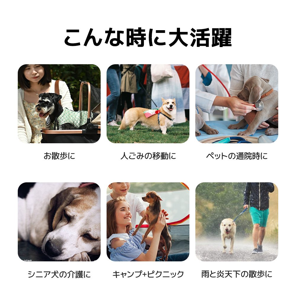 ペットカートアルミ製 分離式 取り外し可能 折りたたみ 多頭 中型犬 小型犬 猫 2wa...