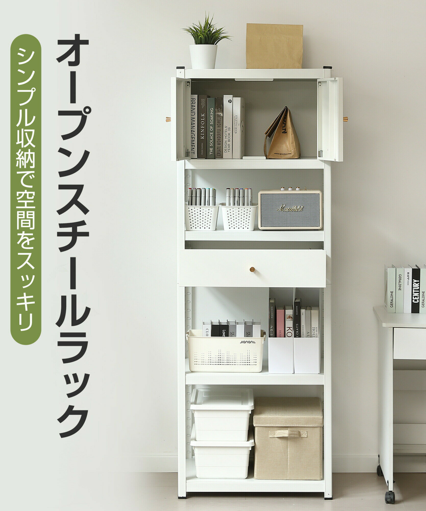 乐天商城 - 【10倍ポイント】スチールラック オープンラック 可動棚 分割可能 大容量 オープンシェルフ 収納ラック キッチンラック 棚 食器棚 収納ラック 棚 物置 作業台 倉庫用 ボトル不要 幅60cm×奥行40cm×高さ168cm