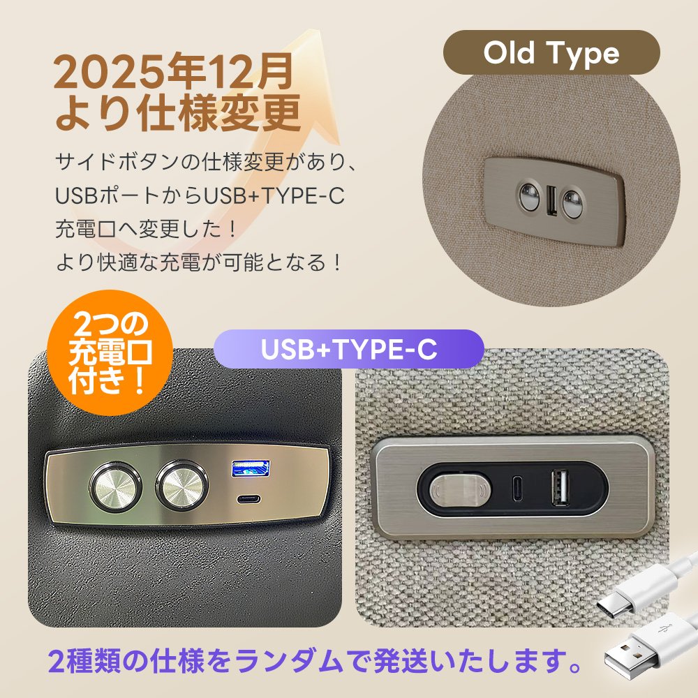 リクライニングソファ 3人掛け 電動 リクライニング 左右独立調節 オットマン一体型 パーソナルチェアー 電動ソファ 耐圧分散 一人暮らし 三人掛け【ブラック】 [2]