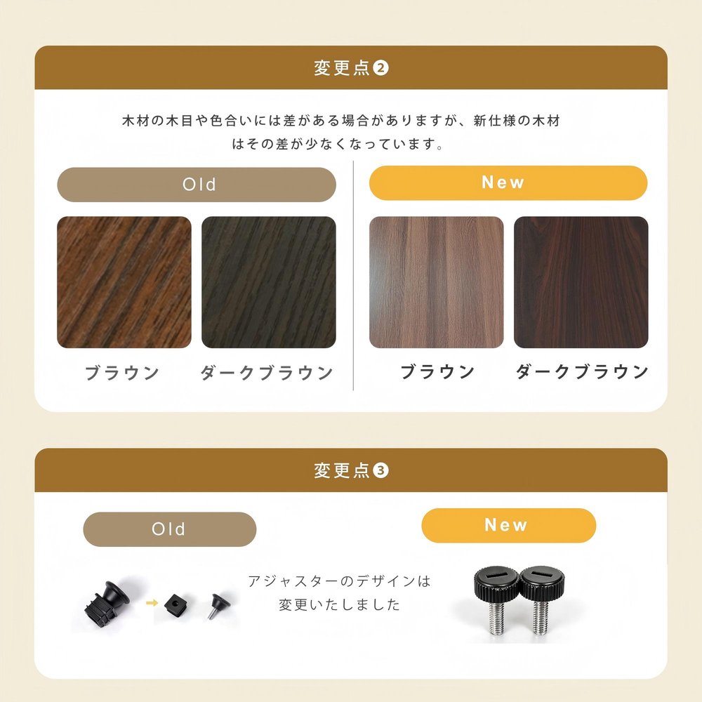 ラック付き 調整可能 デスク ワークデスク 木製 学習デスク