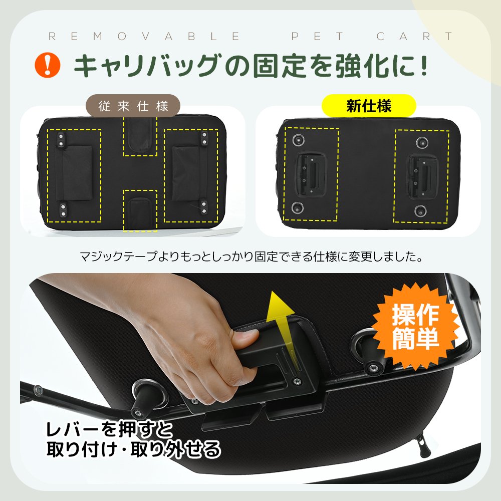 ペットカートアルミ製 分離式 取り外し可能 折りたたみ 多頭 中型犬 小型犬 猫 2wa...