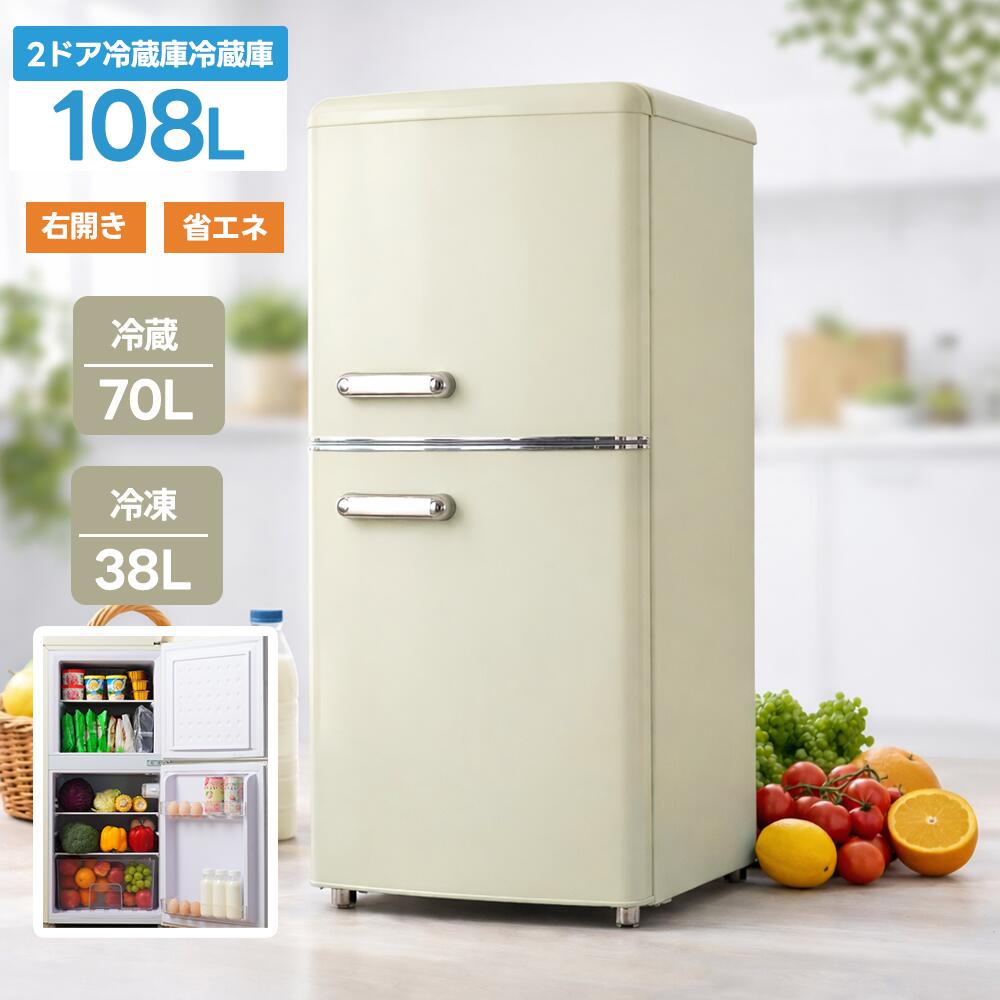 おすすめの冷蔵庫12L 20L 4L生活家電特集はコチラ >>リサイクル回収をご希望の場合は、のページで詳細をご確認いただけます。おすすめの冷蔵庫12L 20L 4L生活家電特集はコチラ >>リサイクル回収をご希望の場合は、のページで詳細をご確認いただけます。