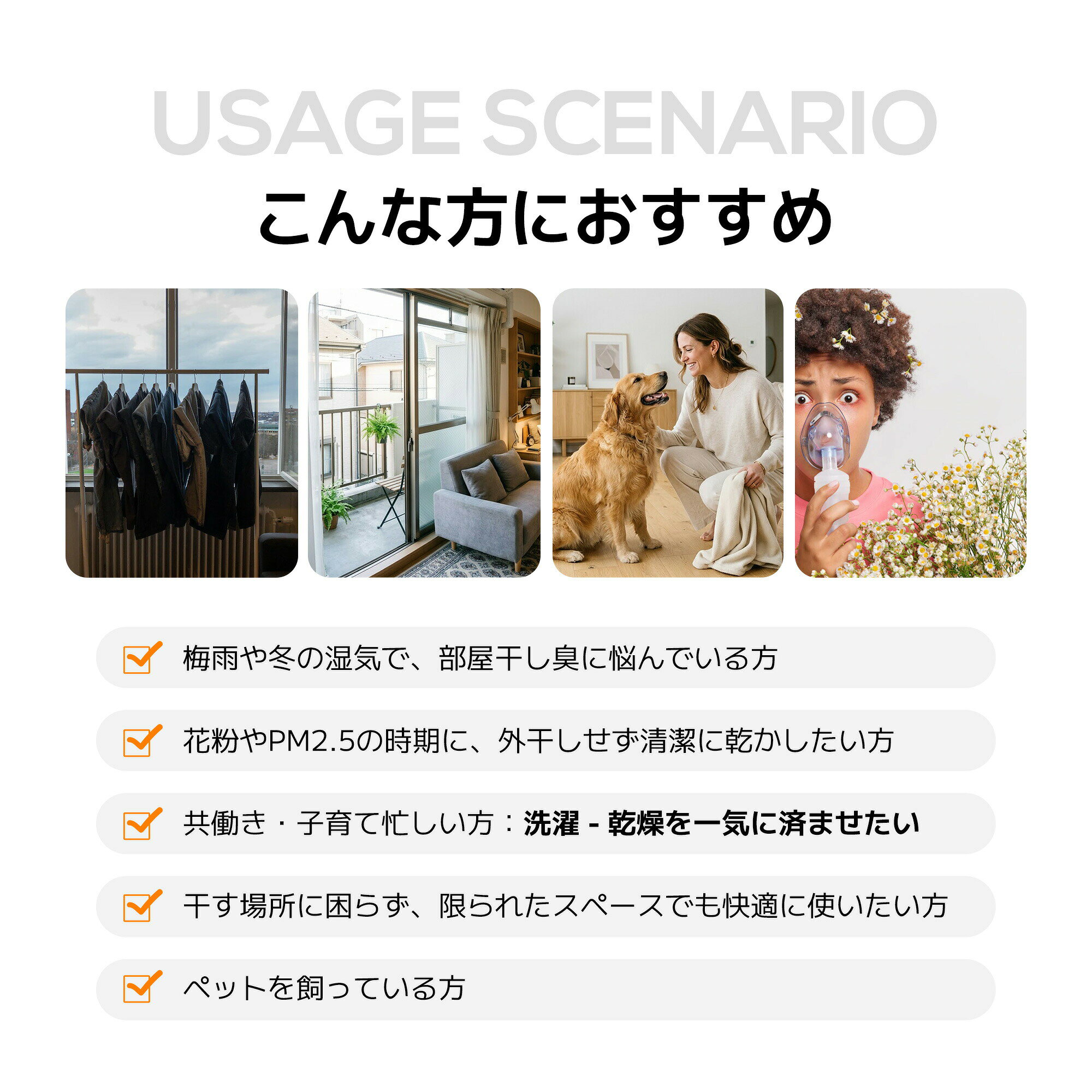 MSトレンドの【レビュー特典付き】【ドラム式】洗濯乾燥機 家庭用 洗濯容量10kg 乾燥容量6kg 自動乾燥 温度調節 トリプル自動投入 除湿 高温除菌 衣類 乾燥 部屋干し 清潔 2～4人用 布団乾燥 湿気対策 梅雨 カビ対策 花粉 洋服｜アングル3