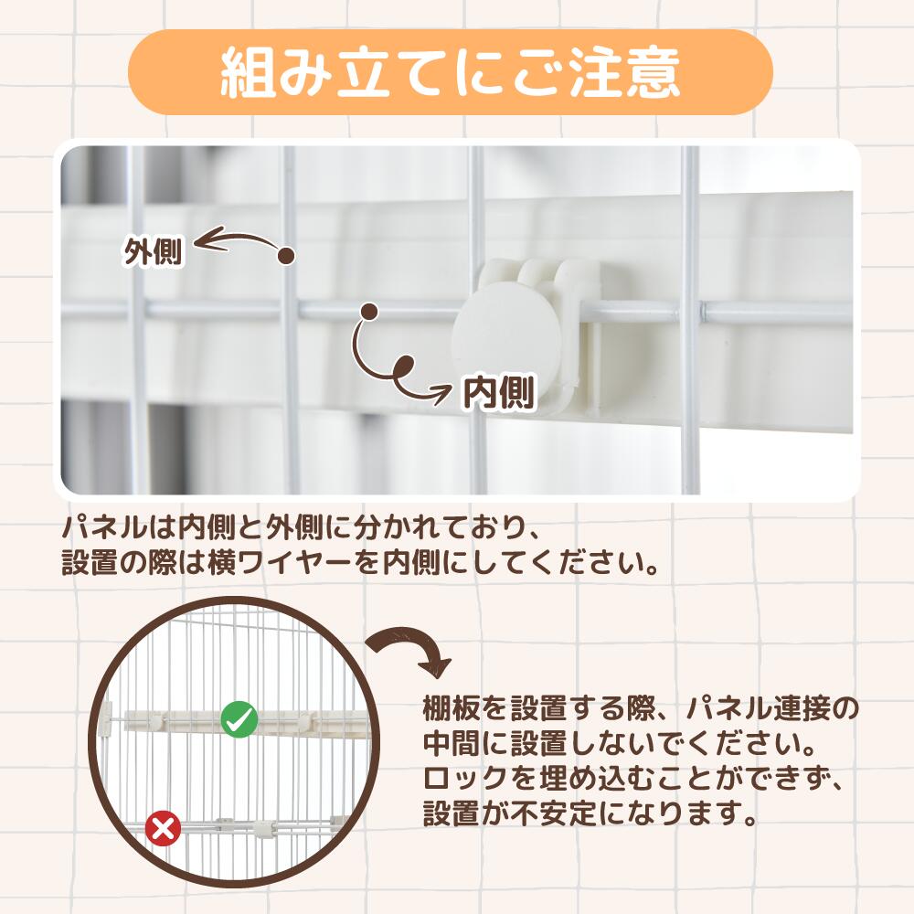 MSトレンドの猫ケージ 最短当日発送 3段大型でゆったり使えるキャットケージ 1段2段3段に組替え自由な多段設計 脱走防止構造で多頭飼いや留守番・保護猫に最適 キャスター付きで移動も簡単なおしゃれスチール製猫ゲージ キャットハウス｜アングル2