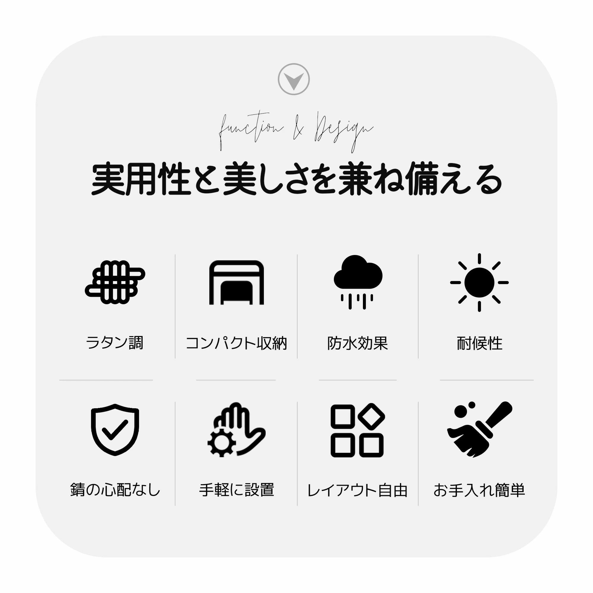 MSトレンドのラタン調 ガーデンファニチャーセット 3点セット コンバクト収納 ベランダテーブル ガーデンテーブル ガーデンチェアー テーブル コンパ｜アングル3