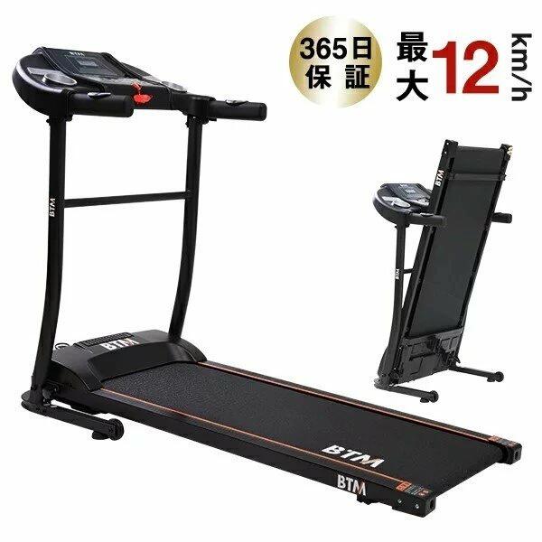 BTM 電動ランニングマシン4 最短当日発送 MAX12km/h ルームランナー BTM フィットネスマシーン ダイエット器具 有酸素運動 静音 折りたたみ 家庭用 トレッドミル エクササイズ 衝撃吸収 室内運動 クリスマス【一年間品質保証】【送料無料】ランニングマシン ルームランナー ダイエット器具 静音 フィットネス 家庭用 折り畳み トレーニング 有酸素運動 MAX12km/h 衝撃吸収 【高機能モーター＆12種類プログラム】 折り畳み式のルームランナーには超静音設計のモーターを採用してお部屋に利用したら周りの方に邪魔する心配はありません。速度は0.8－12km/hの間に調節でき、12種類プログラムを搭載しており、自分に合ったプログラムを選んで散歩からランニングまで楽しめます。無理なく運動してより効率的に有酸素運動できます。このウォーキングマシン一台持てば家族で共有できる。 【広幅の走行面＆自動計測機能付き】ルームランナーは5層ベルトを採用して滑り止め効果が良い、緩和騒音や振動も防ぎ、衝撃を最大限に吸収でき、関節の負担を軽減することができます。トレッドミルは約400 x 1100 mmの広幅の走行面には使用中に踏み外す心配はありません、初心者から上級者まで安全安心にトレーニングできます。走行時間、走行距離、消費カロリーを自動で計測してくれるので、トレーニングの目安にすることができます。 【多機能＆見やすい操作パネル】走行時間走行距離消費カロリースピード心拍数を確認できます。12種類プログラム、速度は0.8－12km/hの間に調整できます。3km/6km/9kmまで一気に速度切り替えワンタッチボタンも付き、速度調節便利です。 【心拍数計測機能付き】グリップを握ると自動で心拍数を計測し、安全に運動できます。グリップは滑り止め、汗に強い、柔らかい触り感などの長点があります。 【折畳み式収納移動便利】折り畳み式のランニングマシンは使わない時コンパクトに折りたたんで収納しやすい、家のスペースを節約できます。また土台部分に移動用キャスターも付いて、部屋の移動も楽々です。 【万が一の転倒に備えた安全キー】 安全キー付き、非常停止、万が一走ると転倒になったらキーを本体から外れてマシンが停止します。高齢者の方にも安心にご利用いただけます。 ＊安全の為に必ず安全キーを装着してください。 【AUXとUSBの装備＆タブレットホルダー】ラジオやスマートフォン、その他コンパクトな機材で付属のAUXコードで本体 AUX ジャックに接続し音楽を楽しめます。設備に接続し、ランニングマシンが USB にある音楽ファイルを再生します。USB 充電ケーブルを使用して本製品 USB コネクタ経由で充電ができます。タブレットやスマホで動画を見ながら走ることができます。 ライブ映像や風景など、お気に入りの動画で楽しくトーニングしましょう！ ANDROIDシステムに限られています。 【小物入れ＆ドリンクホルダー 】手元にドリンクホルダー付き、運動中に水分補給も楽です。わざわざマシンを降りて取りに行かなくてもいいです。とても便利です。 图文描述 製品情報 商品名 電動ルームランナー MAX12km/h サイズ 展開：幅55×奥行138×高さ123cm 折畳：幅55×奥行60×高さ128cm 梱包：幅67×奥行144×高さ24cm 本体重量：約29kg 梱包重量：34kg 材質 本体：スチール ホイールカバー：ABS メーター：ABS ベルト：EVA 仕様 耐荷重：100kg 速度：0.8km/h～12km 静音 付属物：工具一式、安全キー、日本語説明書 電源：AC 100～110V 50～60Hz 12種類ダイエットプログラム 連続使用時間：1時間 安全の為、アース線付きコンセントとなります。BTM 電動ランニングマシン4 最短当日発送 MAX12km/h ルームランナー BTM フィットネスマシーン ダイエット器具 有酸素運動 静音 折りたたみ 家庭用 トレッドミル エクササイズ 衝撃吸収 室内運動 クリスマス【一年間品質保証】【送料無料】ランニングマシン ルームランナー ダイエット器具 静音 フィットネス 家庭用 折り畳み トレーニング 有酸素運動 MAX12km/h 衝撃吸収BTM 電動ランニングマシン4 最短当日発送 MAX12km/h ルームランナー BTM フィットネスマシーン ダイエット器具 有酸素運動 静音 折りたたみ 家庭用 トレッドミル エクササイズ 衝撃吸収 室内運動 クリスマス【一年間品質保証】【送料無料】ランニングマシン ルームランナー ダイエット器具 静音 フィットネス 家庭用 折り畳み トレーニング 有酸素運動 MAX12km/h 衝撃吸収