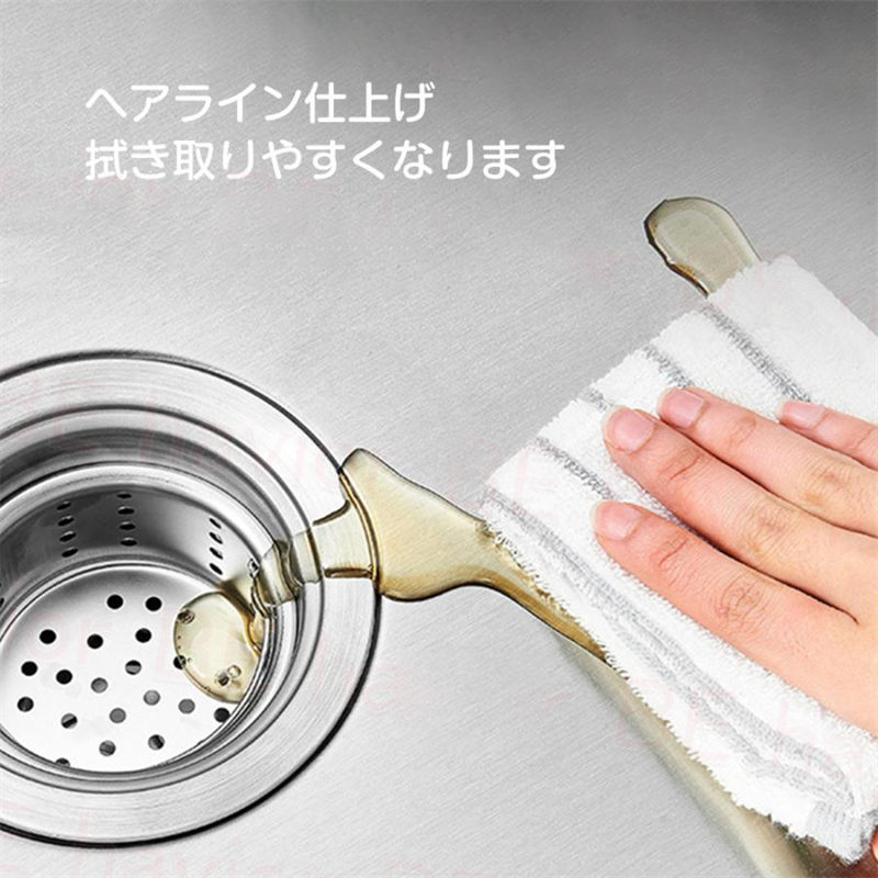 MSトレンドのシンク ステンレス タンク 一槽シンク 流し台 大判 オーバーシンク DIY キッチン ステンレス製品 SUS304 耐摩耗 手入れやすい 錆びにくい 厚手 台所 ゴミ受け 蛇口 混合水栓 耐久 ナノコーティング 油対策 流し台 キッチン シンク 全7サイズ｜アングル3