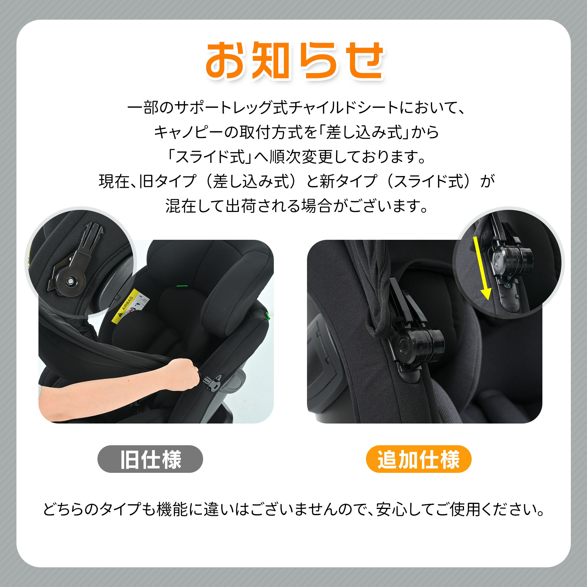 【最大5年間保証】チャイルドシート 新安全基準R129適合 新生児 ISOFIX 0歳～12歳...
