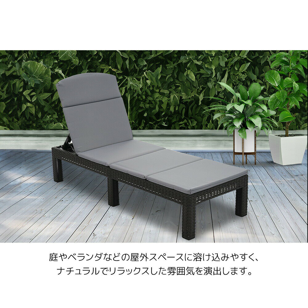 【夏の限定商品】サマーベッド ビーチベッド 折りたたみ ガーデンベッド ソファ リ...