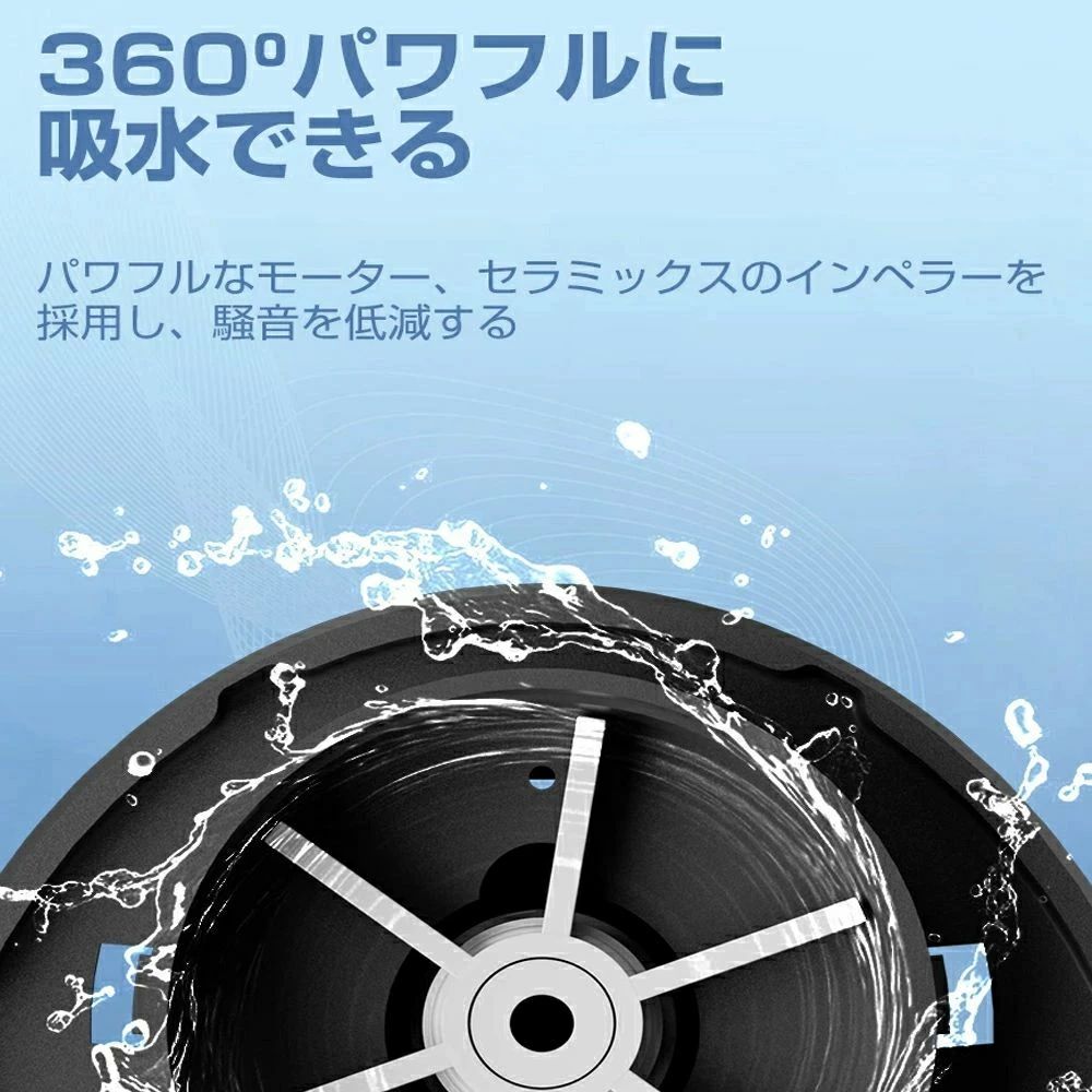 MSトレンドの水中ポンプ 100v 底部入水式 循環ポンプ 最大吐出量4500L/h 揚程5m 100W 省エネ 低騒音 水槽ウォーターポンプ 水族館給水 排水 風呂水｜アングル3