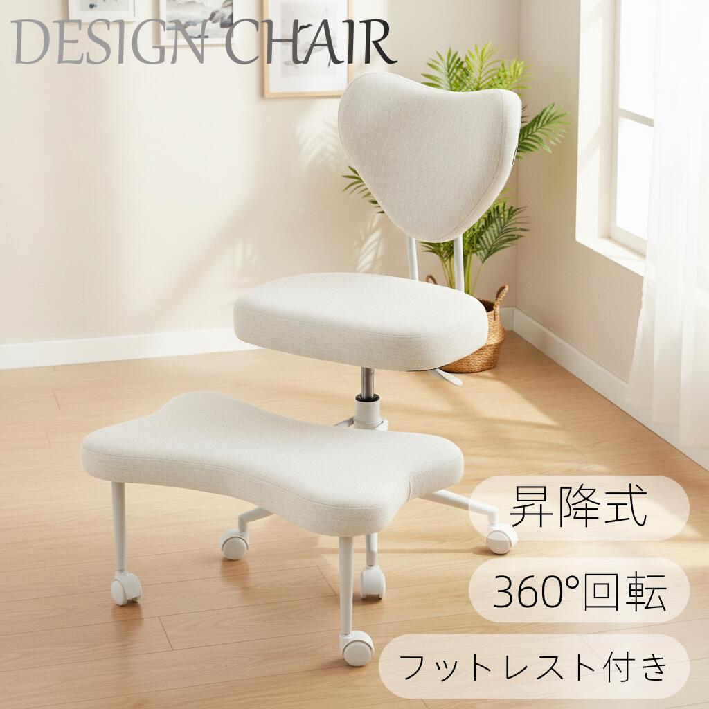 乐天商城 - 【座面も足置きも360°回転】モンキーチェア フットレスト付き 昇降式 360°回転 テレワーク推薦 異形デザイン背もたれ付き 多機能スツール キャスター付き 瞑想 ヨガ 昇降スツール 回転椅子 回転スツール 組立簡単