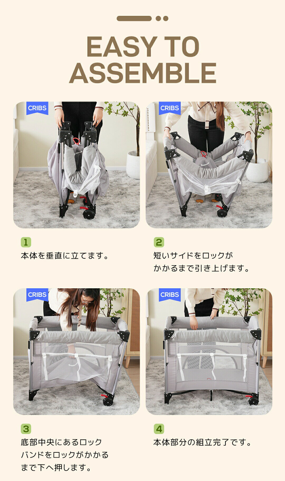 ベビーベビーサークル 折りたたみ 添い寝 おむつ替えテーブル付 プレイヤード お昼...