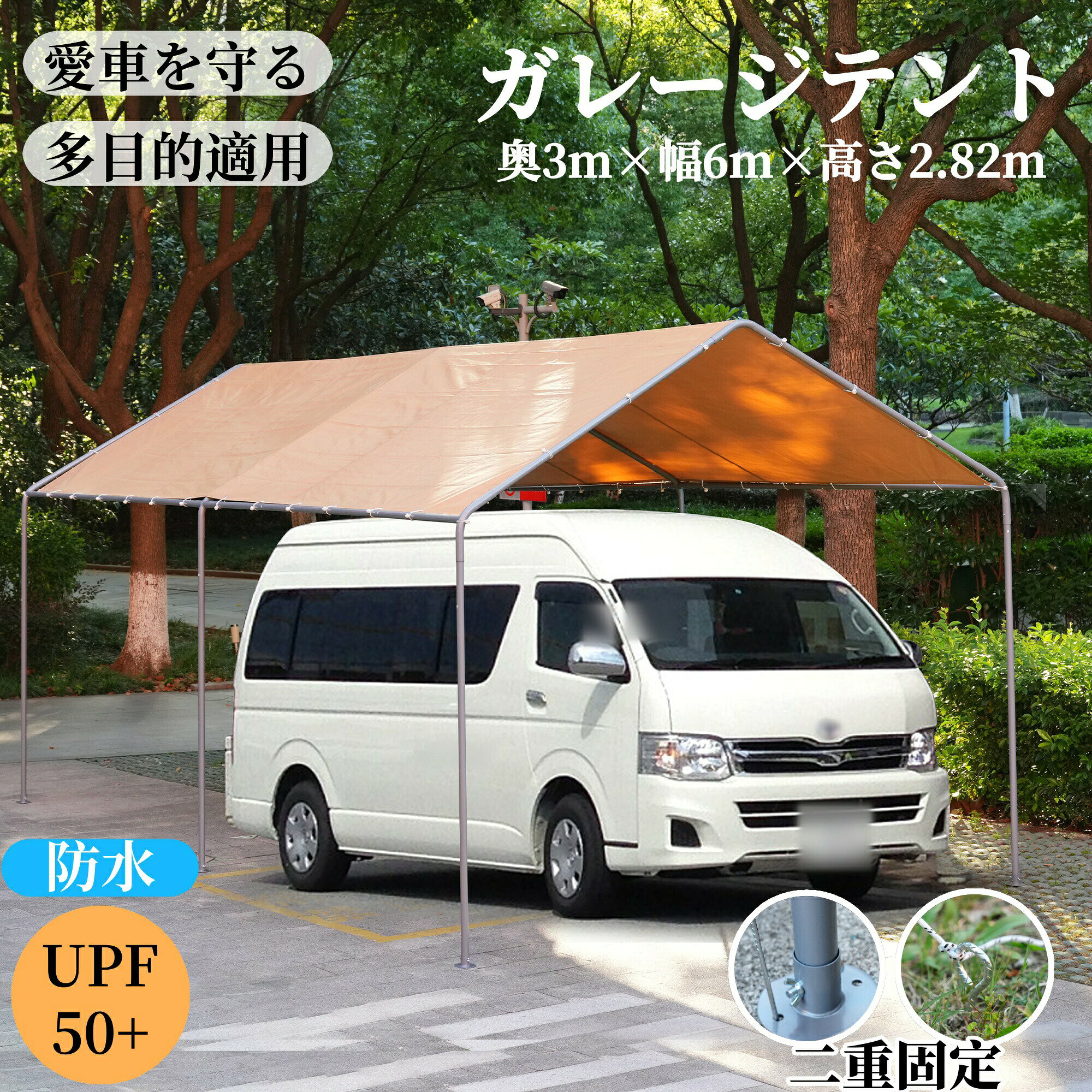 Event, Assembly Tent - 【UPF50+UVカット&防雨】テント 車庫テント ガレージテント 奥3m×幅6m×高さ2.82m 頑丈 車庫 お祭り 倉庫 ガレージテント カーポート 軽自動車用 大型 車 駐車 スチール製 撥水 頑丈 仮設倉庫 タープテント
