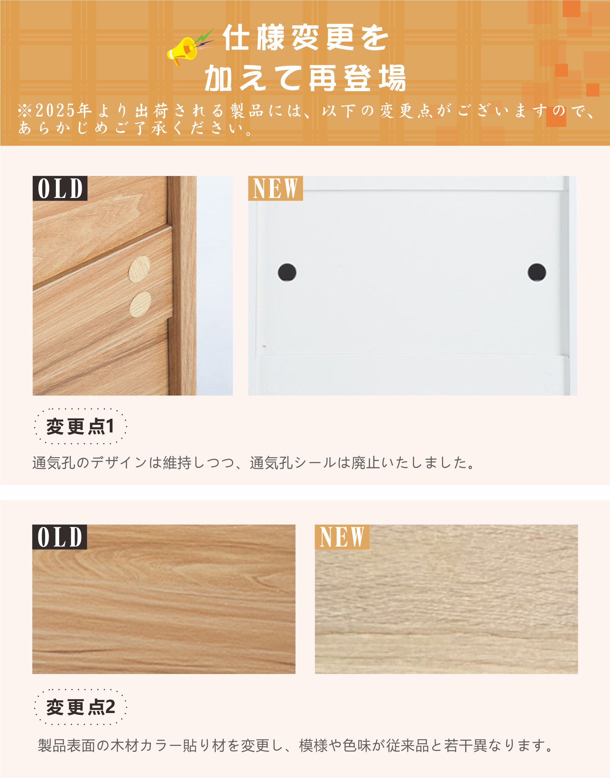 【ミラー扉2段/ナチュラル】シューズラック スリム 靴箱 シューズボックス 下駄箱 ...