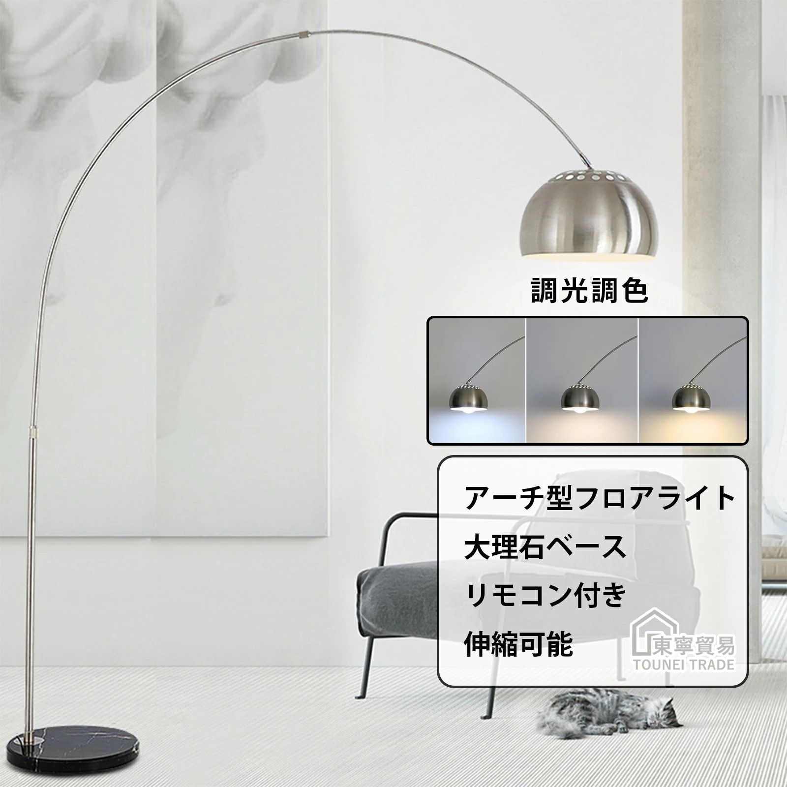 商品画像1