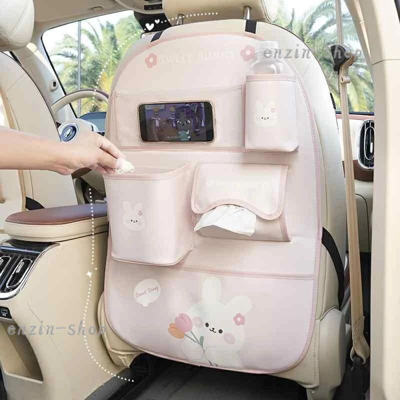 樂天商城 - シートバックポケット かわいい キャラクター クマ 車載 吊り下げ式 多機能 おしゃれ 収納 汚れ防止 キックガード レザー 防水 汎用