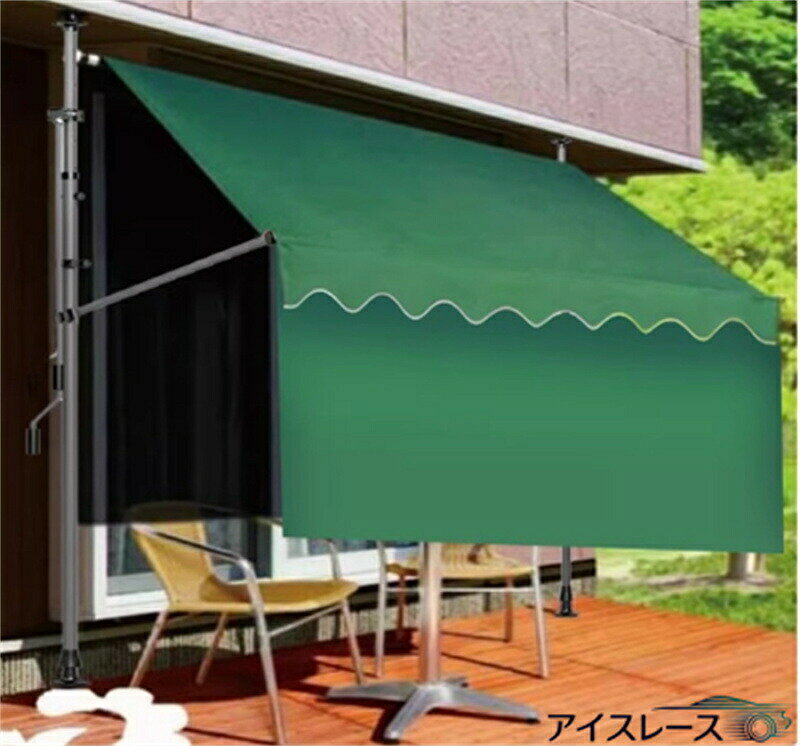 樂天商城 - SALE！【三年保証】【2026新登場】防水防雪 テント日よけ シェード 前幕付き 幅100-400cm オーニングテント つっぱり日よけスクリーン 巻き取り式 サンシェード オーニング サンシェード 日除け UVカット 目隠し 角度、高さの調節が可能防水防雪 テント全天候対応
