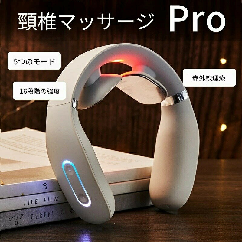 乐天商城 - 【2026 新作】スマートネックマッサージャー 音声機能搭載 温熱機能付き首肩マッサージ器 首や肩の疲れを癒すリラックスケア器具 自宅オフィスどこでも使える便利アイテム 母の日や誕生日大切な方への素敵な贈り物におすすめ