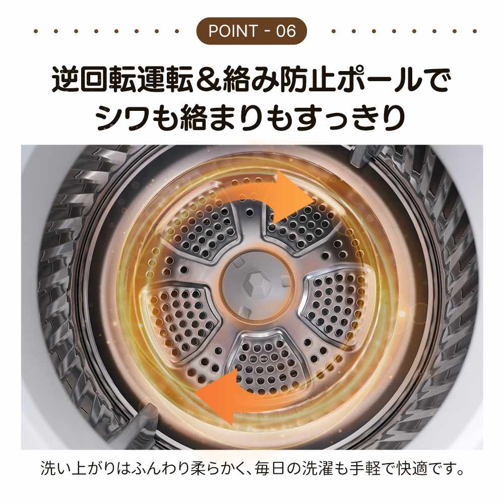 MSトレンドの【2営業日以内に発送】衣類乾燥機 8kg 家庭用 大容量 除菌 逆回転運転 絡み防止 シワ取り 衣類乾燥 衣類 乾燥 1人暮らし 1人用 2人用 3人用 4人用 ドラム式 布団乾燥 湿気対策 梅雨 カビ対策 花粉 洋服 やさしく乾燥 おしゃれ｜アングル2