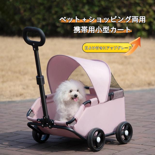 ※弊社商品は全て実物撮影を行っておりますが、色合いはモニター環境によりどうしても見え方が違ってしまいます。事前にご理解頂けますようお願い申し上げます。※製造中により、商品において色や柄、縫製など多少のほつれ等が生じる場合がございます。神経質の方はご購入をお控え下さい。※大量の注文が必要な場合は、割引を提供することができます。カスタマーサービスに連絡してください。※安心のアフターサービス！商品の保証期間は180日となります。商品到着後30日以内に不良品が発見された場合は、商品レビューを投稿される前にご連絡ください。アフターサービス対応をさせていただきます。※弊社商品は全て実物撮影を行っておりますが、色合いはモニター環境によりどうしても見え方が違ってしまいます。事前にご理解頂けますようお願い申し上げます。※製造中により、商品において色や柄、縫製など多少のほつれ等が生じる場合がございます。神経質の方はご購入をお控え下さい。※大量の注文が必要な場合は、割引を提供することができます。カスタマーサービスに連絡してください。※安心のアフターサービス！商品の保証期間は180日となります。商品到着後30日以内に不良品が発見された場合は、商品レビューを投稿される前にご連絡ください。アフターサービス対応をさせていただきます。