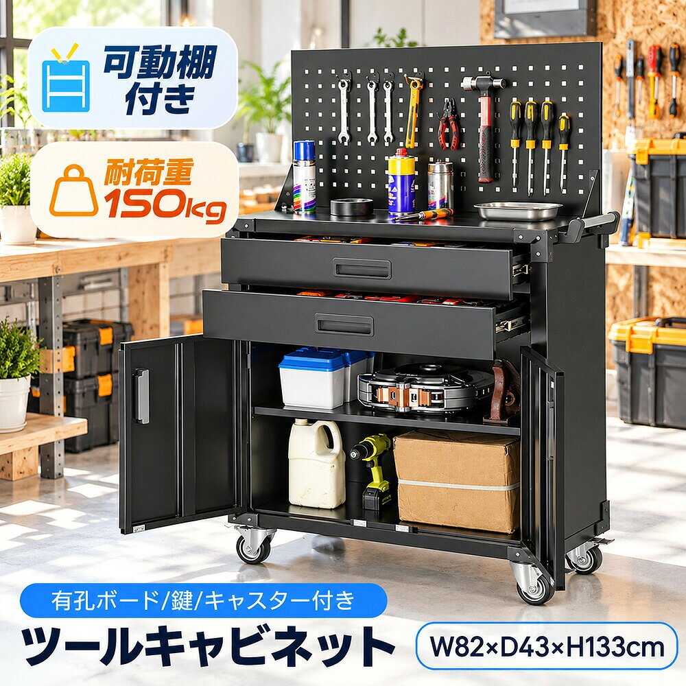 「モニターの発色により実際と異なる場合があります」「モニターの発色により実際と異なる場合があります」