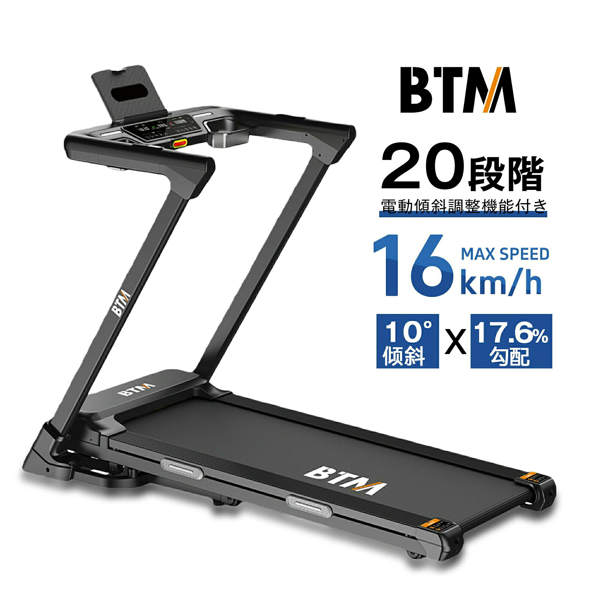 【検索キーワード】フィットネス トレーニング器具 フィットネス器具 健康器具 ダイエット器具 ホームジム ルームランナー ランニングマシン ウォーキングマシン トレッドミル ピラティスマシン スクワットラック トレーニングベンチ 筋トレ ルームランナー 家庭用 ルームランナー 静音 ルームランナー 折りたたみ ルームランナー 傾斜調整 ランニングマシン 室内 ランニングマシン 有酸素運動 ウォーキングマシン 省スペース トレッドミル 家庭用 トレーニングベンチ 角度調整 トレーニングベンチ 折りたたみ トレーニングベンチ 腹筋 背筋 ダンベル ベンチ ホームジム スクワットラック バーベル 自宅トレーニング 器具【ギフトシーン】出産内祝い 結婚内祝い 新築内祝い 快気祝い 入学内祝い 結納返し 香典返し 引き出物 結婚式 引出物 法事 引出物 お礼 謝礼 御礼 お祝い返し 成人祝い 卒業祝い 結婚祝い 出産祝い 誕生祝い 初節句祝い 入学祝い 就職祝い 新築祝い 開店祝い 移転祝い 退職祝い 還暦祝い 古希祝い 喜寿祝い 米寿祝い 退院祝い 昇進祝い 栄転祝い 叙勲祝い プレゼント お土産 手土産 プチギフト お返し ありがとう お見舞 ご挨拶 引越しの挨拶 引っ越し 引越し挨拶 出産ギフト 結婚ギフト 入学ギフト ありがとうギフト 挨拶ギフト 卒園ギフトボックス 卒業ギフト 退職プチギフト 誕生日 バースデー 誕生日プレゼント 誕生日ギフト 父の日 母の日 お取り寄せ 開店祝い 開業祝い 周年記念 記念品 贈答品 ご成約記念 表彰 お父さん 父 お母さん 母 兄弟 姉妹 子供 こども 子ども おばあちゃん 祖母 おじいちゃん 祖父 友達 仲良し 先生 職場 先輩 後輩 同僚 お客様 2歳 3歳 4歳 5歳 6歳 7歳 8歳 9歳 10歳 11歳 12歳 小学生 中学生 高校生 大学生【季節のギフトハレの日】1月 お年賀 正月 成人の日　2月 節分 旧正月 バレンタインデー　3月 ひな祭り ホワイトデー 卒業 卒園 お花見 春休み　4月 イースター 入学 就職 入社 新生活 新年度 春の行楽　5月 ゴールデンウィーク こどもの日 母の日　6月 父の日　7月 七夕 お中元 暑中見舞い　8月 夏休み 残暑見舞い お盆 帰省　9月 敬老の日 シルバーウィーク お彼岸　10月 孫の日 運動会 学園祭 ブライダル ハロウィン　11月 七五三 勤労感謝の日　12月 お歳暮 クリスマス 大晦日 冬休み 寒中見舞い