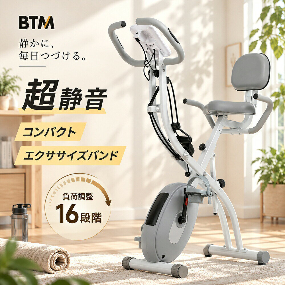 Livout Training Selection 毎日の運動を快適にする トレーニング・フィットネスアイテムトレーニング用品一覧を見るLivout Training Selection 毎日の運動を快適にする トレーニング・フィットネスアイテムトレーニング用品一覧を見る