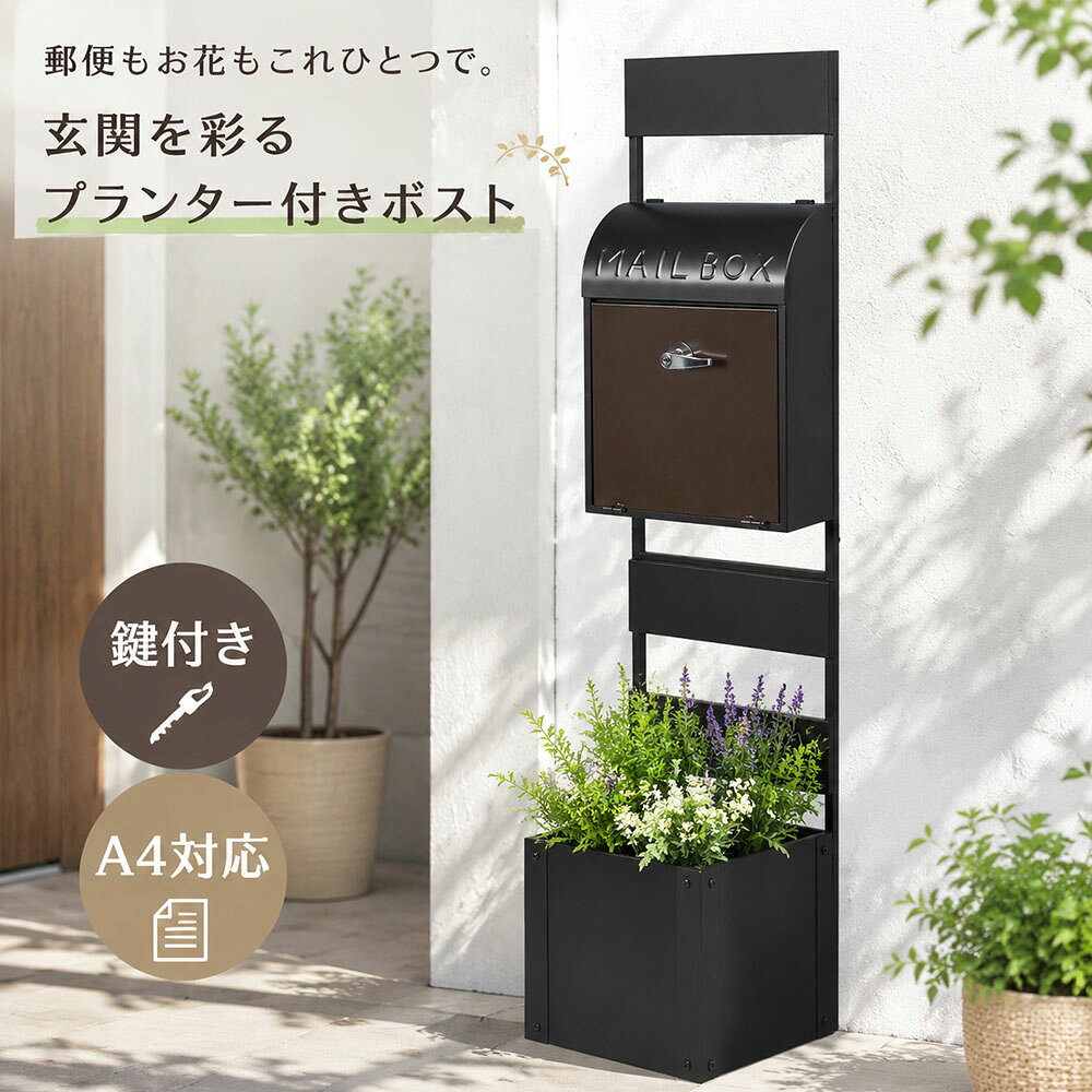 「モニターの発色により実際と異なる場合があります」「モニターの発色により実際と異なる場合があります」