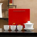 中国茶 茶器 蓋碗 ガイワン 茶杯3個セット 白色 シンプル 本格 白磁蓋碗 功夫茶 台湾茶