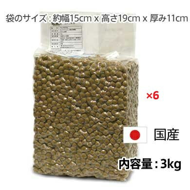 | 国産 | 「 大粒 冷凍 生ブラック タピオカ 」1ケース( 3kg × 4袋 ) タピオカワールド　業務用