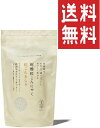 【送料無料】粒こんきらり 65g×5袋 ダイエットフード 粒こんにゃく 低カロリー 低糖質 糖質制限