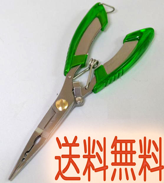 フィッシングプライヤー　SA-908釣り用ペンチ 鋏 針はずし