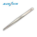 精密ステンレスピンセット SS-MA MANSHIN 高精度 極細 先鋭 メール便全国送料無料 工業用DIY 工具 精密作業 高精度 耐食性 耐酸性 ホビー ク...