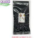 台湾 金萓烏龍茶 ミルクウーロン茶35g（中国茶）メール便送料無料　お得 直輸入 本格茶葉 リーフ台湾茶 中国茶 美食同源オリジナル きんせん