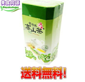 楽天美食同源台湾高山ウーロン茶 300g 高級烏龍茶 茶300g（中国茶）青茶 送料無料 大容量 お得 箱入り 直輸入 本格茶葉 リーフ タイワン お茶