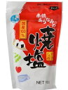 赤穂あらなみの焼塩 180g たっぷり 代引き決済不可 ミネラルたっぷり国産100%高級 食塩 天然 海塩 伝統 まろやか