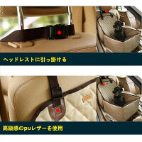 ペット用ペットドライブシート後部座席シートカバー防水汚れに強い車用後部座席用掛けるだけ水洗い可能