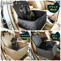 ペット用ペットドライブシート後部座席シートカバー防水汚れに強い車用後部座席用掛けるだけ水洗い可能