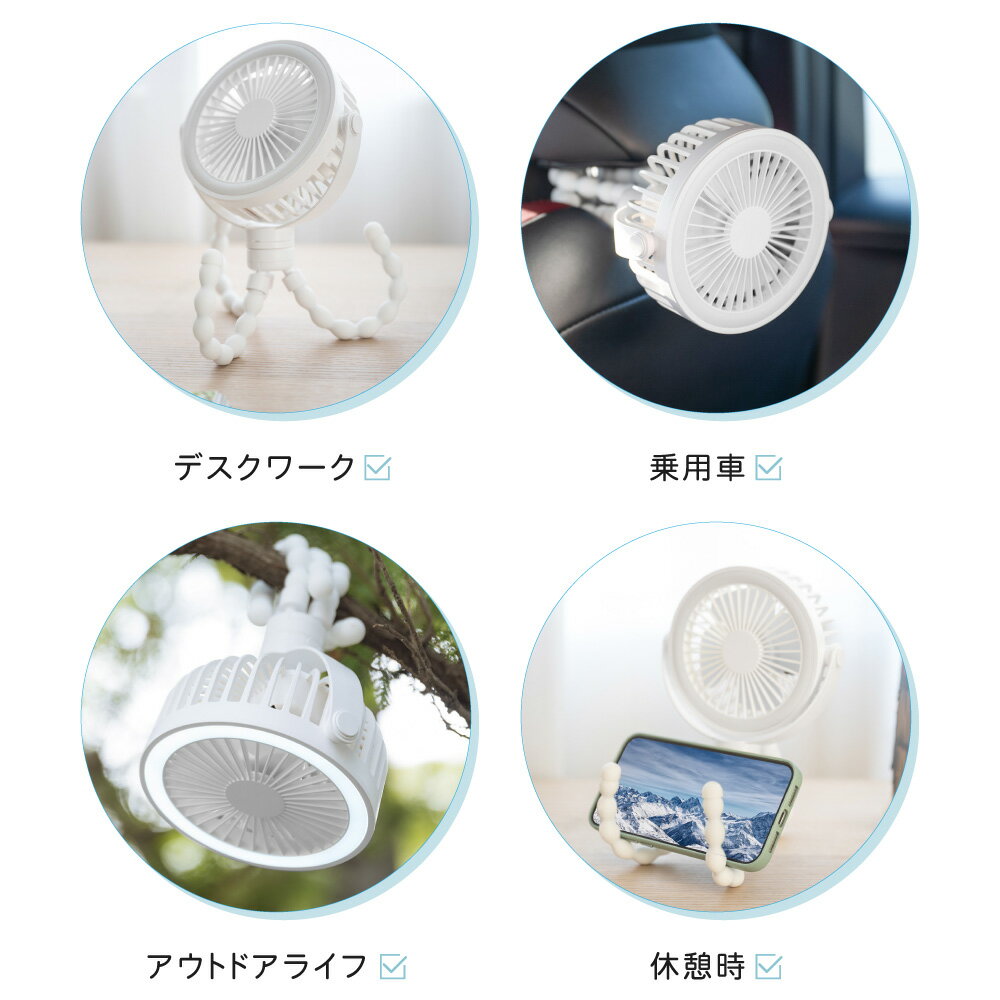 【40%OFFクーポン配布中】卓上扇風機 5w...の紹介画像3