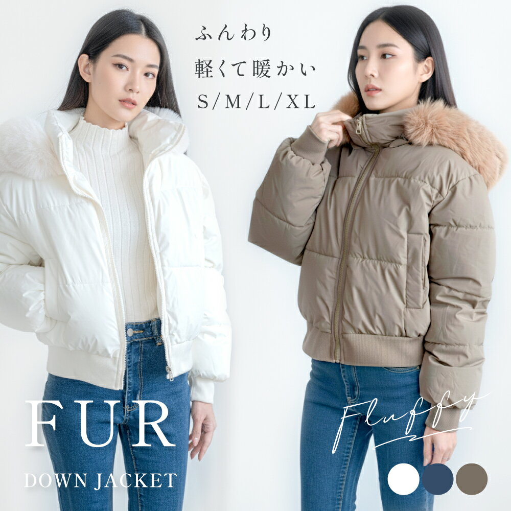 【最大90%OFFクーポン！11/20 20時〜】アウター コート 中綿ダウン トップス レディース 秋 冬 中綿コート ショート丈 フード付き 襟付き 軽量 防寒 ノーカラーダウン あったか ゆったり キルトジャケット 大きいサイズ 中綿ジャケット 裏地付き 暖かいのサムネイル