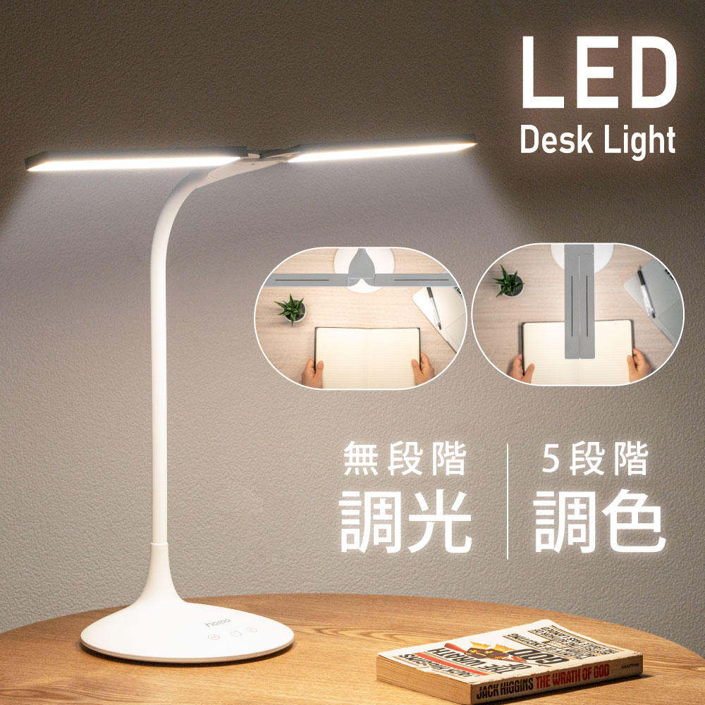 【期間限定50％OFFクーポン】デスクライト LED ダブルヘッド クリップライト 電気スタンド コードレス 省エネ 無段階調光 調色5段階 2200mAh バッテリー タッチセンサー 角度調節可能 充電式 スタンドライト テーブルライト 送料無料のサムネイル