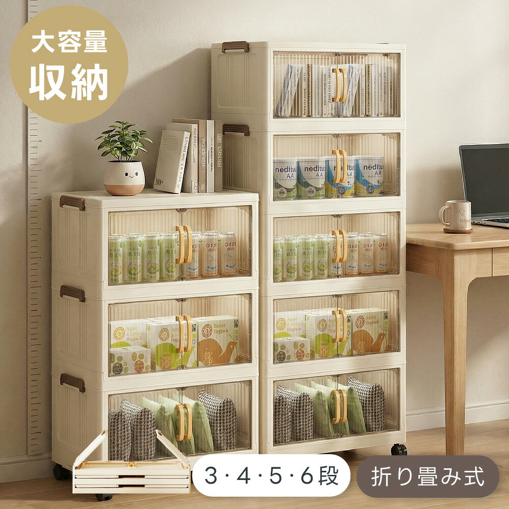 【65％OFFクーポン配布中】収納ボッ�