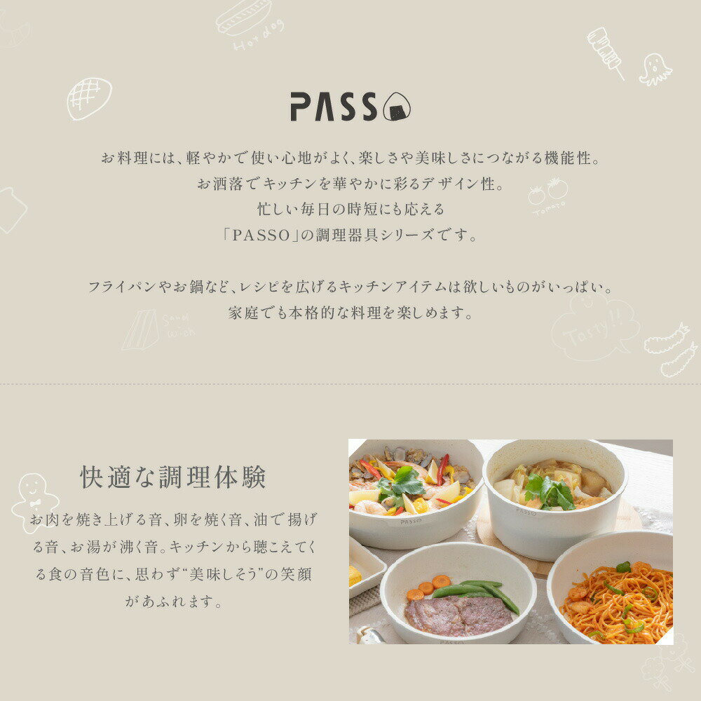 【45％OFFクーポン配布中】卵焼き フライパン 16x19cm IH〜ガス火対応 卵焼き器 お弁当用卵焼き器 マーブルコート 角玉子焼 くっつくことがなく キッチン用品 食器 日用品 調理器具 手入れ簡単 送料無料 c-00001 3