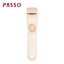【40%OFFクーポン&P5倍!】取っ手 持ち手 キッチン フライパン・鍋専用取っ手 鍋 軽い キッチン用品 フライパンカバー 食器 家庭用 子供 一人暮らし ...