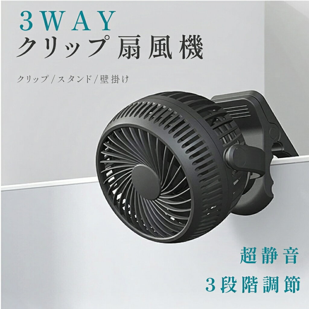 【50％OFFクーポン配布中】クリップ�