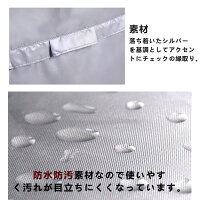 洗濯機カバー洗濯機カバー屋外洗濯機カバー屋外防水防日焼け防塵ファスナーシルバー外置き保護ベランダ全自動式